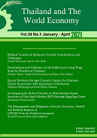Thailand and the World Economy