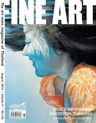Fine art